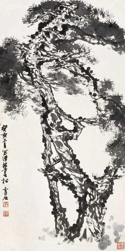 白雪石 癸亥（1983年）作 苍松图 立轴
